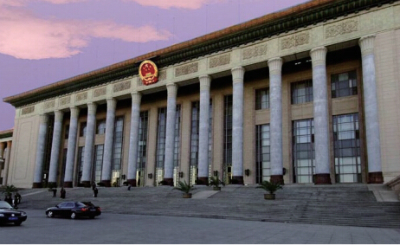 常规中央空调-北京人民大会堂