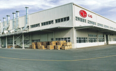 电信电子行业-天津LG电子公司