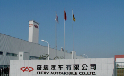 汽车涂装行业-奇瑞汽车,大连空气源设计施工