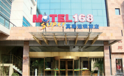 热泵产品-莫泰168酒店,大连循环水泵厂家